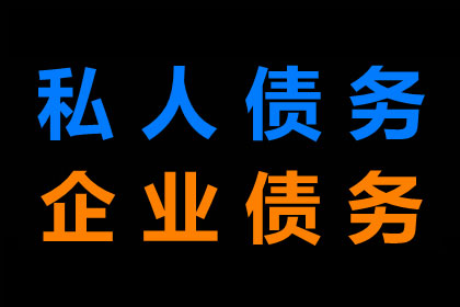 为刘先生顺利拿回20万购车尾款